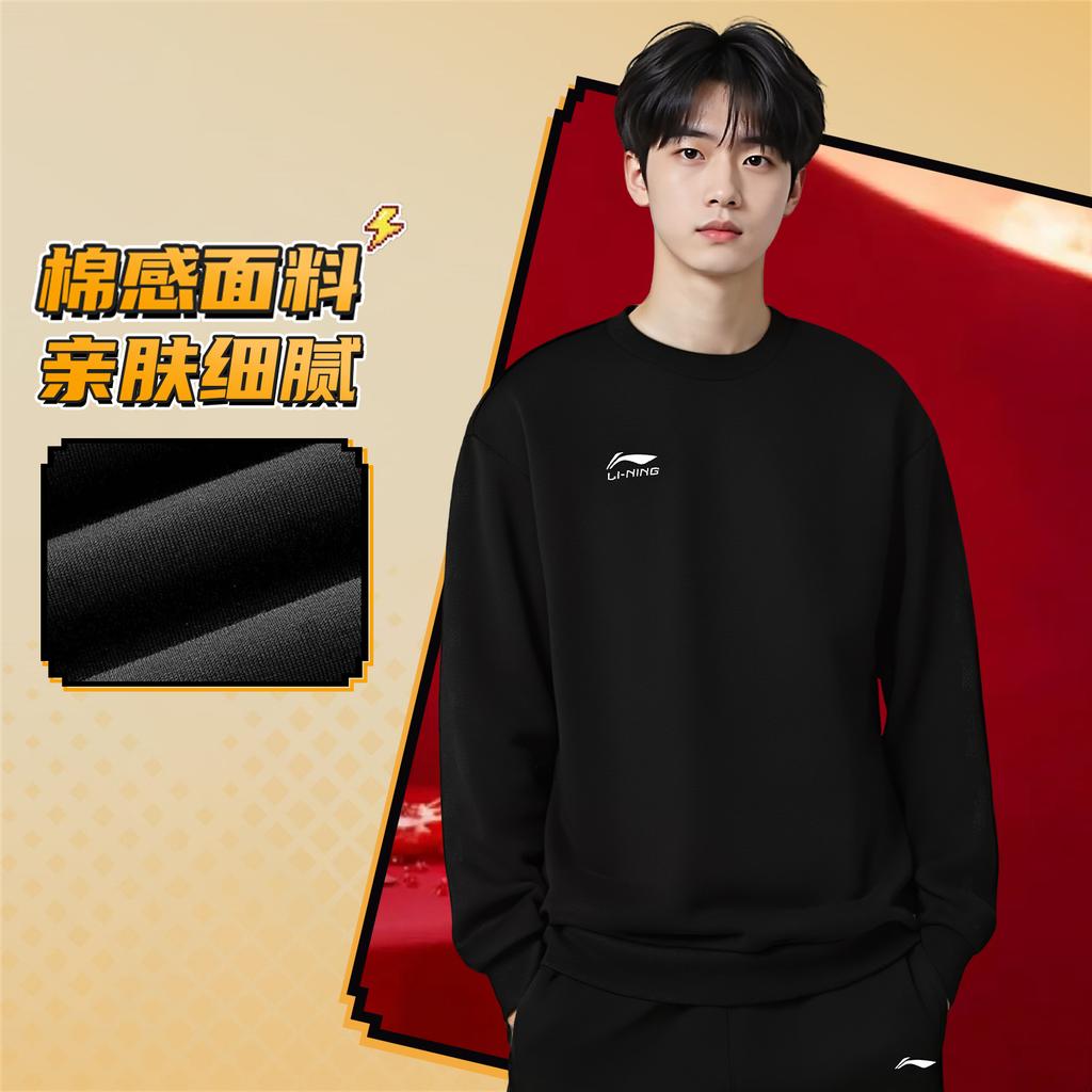 Li Ning Sweatshirts Unisex Black Crew Neck Moderate Regular AWDVG85-1