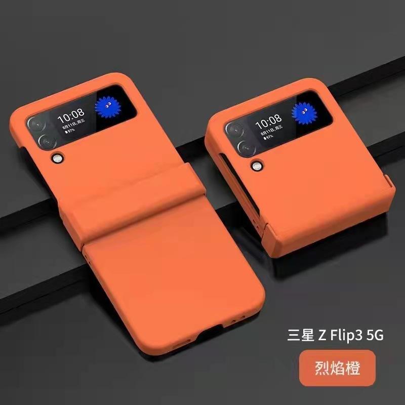 Applicable to Samsung Z Flip3/4/5/6 mobile phone case Macaron solid color hinge three-piece folding screen case