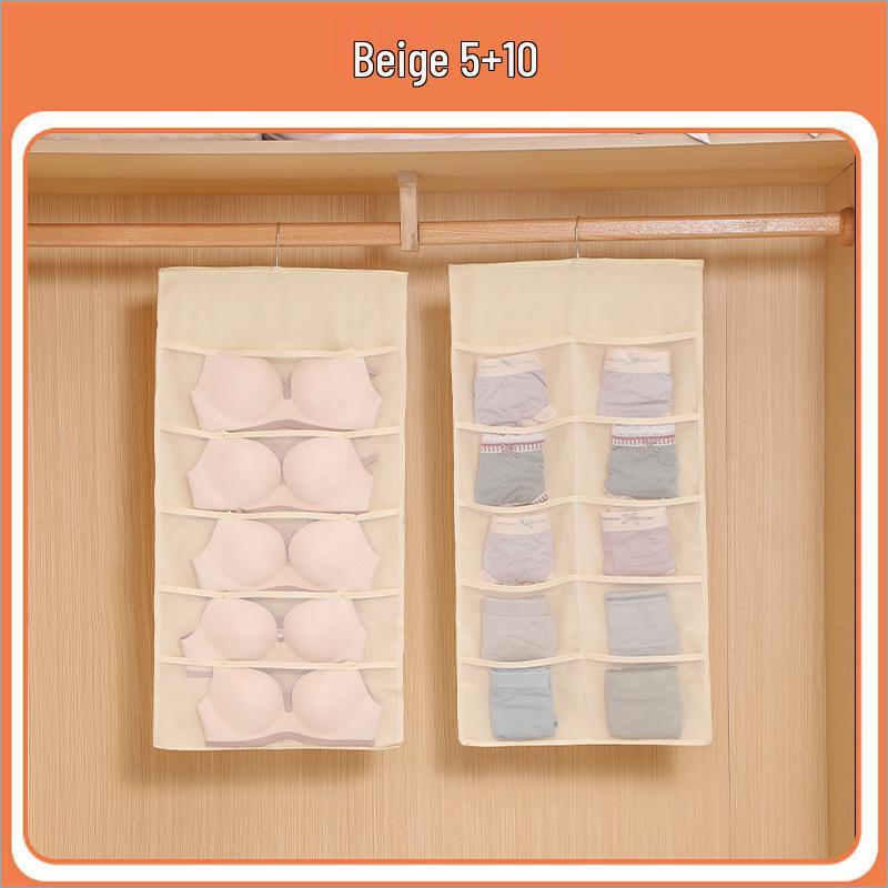 Dual-Sided Underwear Hanging Organizer for Wardrobe & Dorm