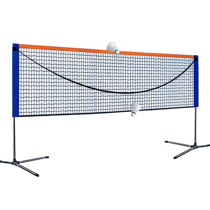 Portable Pickleball Net System