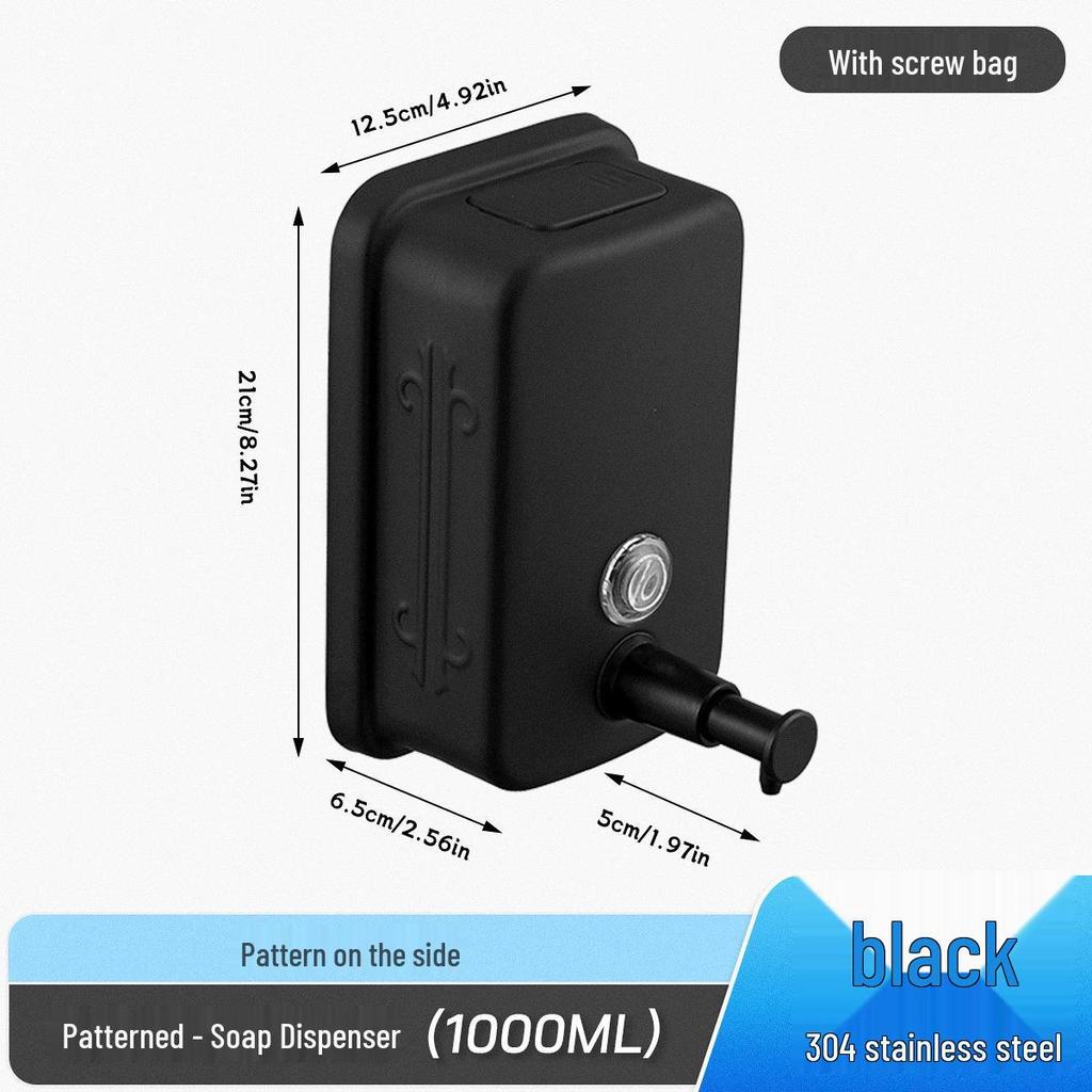 Wall-Mounted Black & Gold 500ML 304 Stainless Steel Soap Dispenser