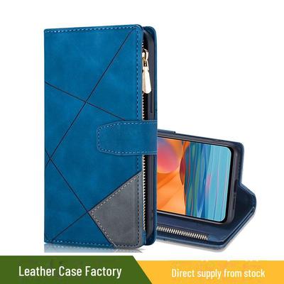 Xiaomi Leather Phone Case with Multi-function Zipper Lanyard - Redmi Note12 Case