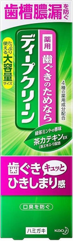[Amazon.co.jp exclusive] [Bulk purchase of 2] Deep Clean Medicated Toothpaste for preventing periodontitis and bad breath 160g x 2
