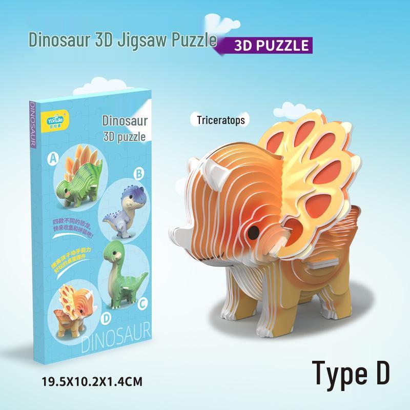 

Набор 3D пазлов с динозаврами для детей: Бумажные модели ручной работы, Занятие по сборке для родителей и детей, Развивающая игрушка