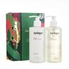 Jurlique Rose Hand Wash & Lotion 300ML Gift Set