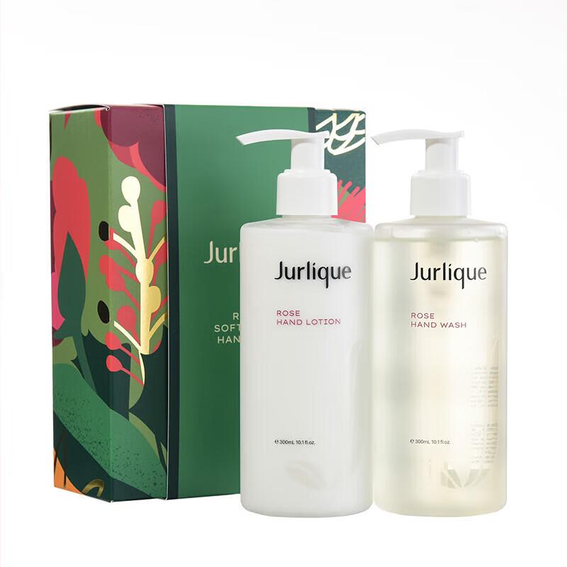 Jurlique Rose Hand Wash & Lotion 300ML Gift Set