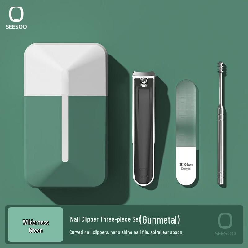 Qisu 3-Piece Nail Clipper Set
