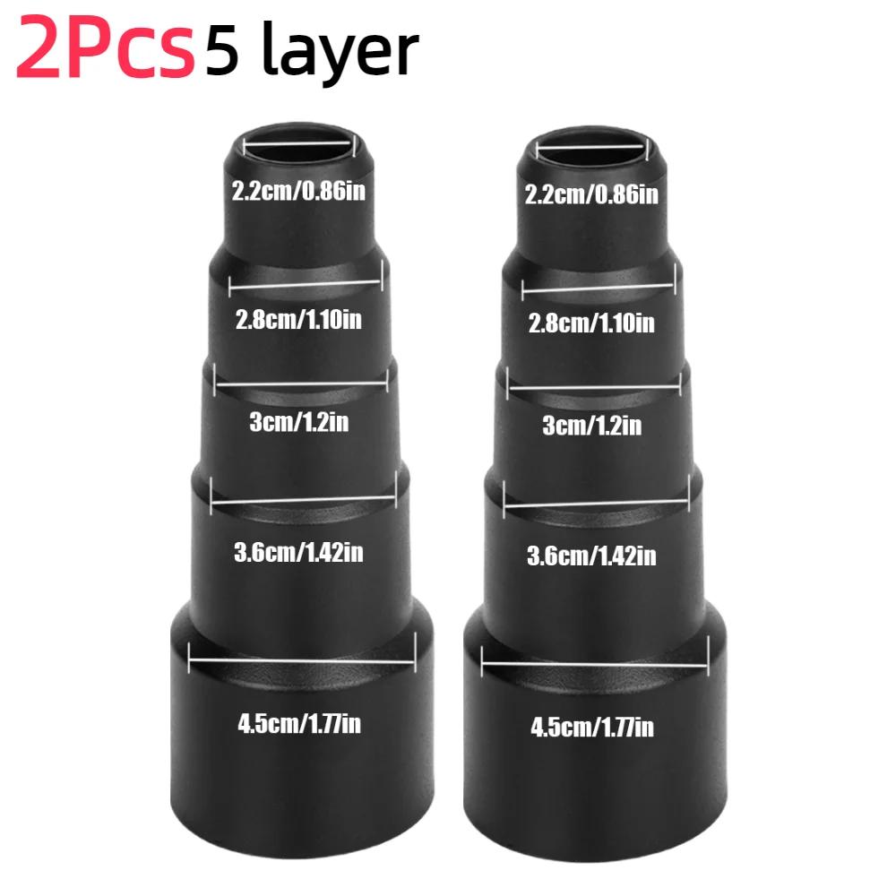 1-3Pcs 22mm 28mm 30mm 36mm 45mm Connector Universal Vacuum Cleaner Hose Adapter Dust Collector 4-layer/5-layer Connection