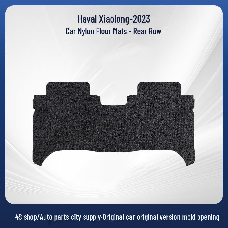 Water-Resistant Nylon Floor and Trunk Mats for 2023 Haval Xiaolong Model