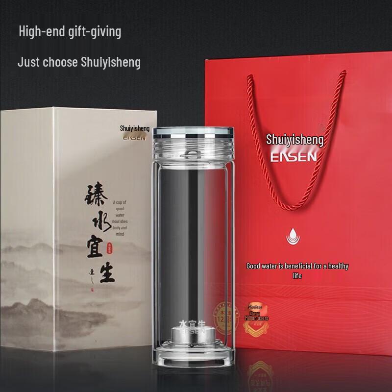 Shui Yisheng G712 Double Layer Glass Cup with Patented Filter Core