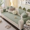 Sofa Cushion Universal Non-Slip In All Seasons  New Chenille Light Luxury High-End Wooden Sofa Cover Cover Cloth Seat Cushion
