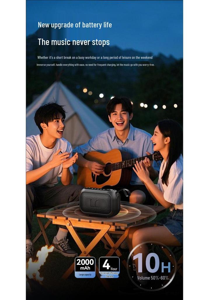MS62110 Monster Bluetooth Outdoor Portable Speaker with Large Volume, High Sound Quality, Card Slot, USB Drive, and Subwoofer.