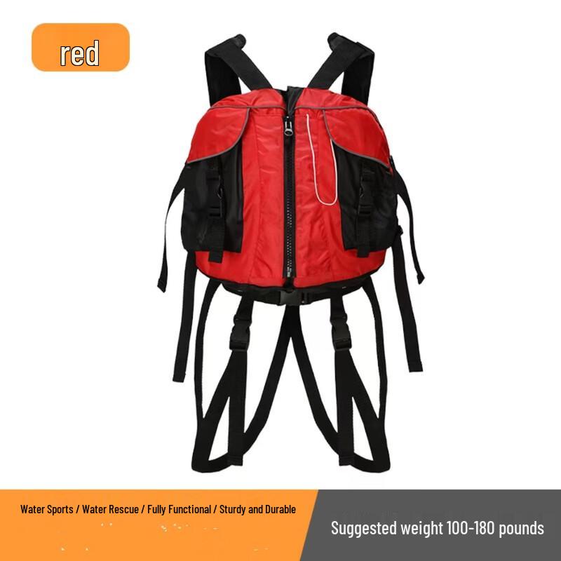 SANSHENG Beetle High Buoyancy Life Vest 1