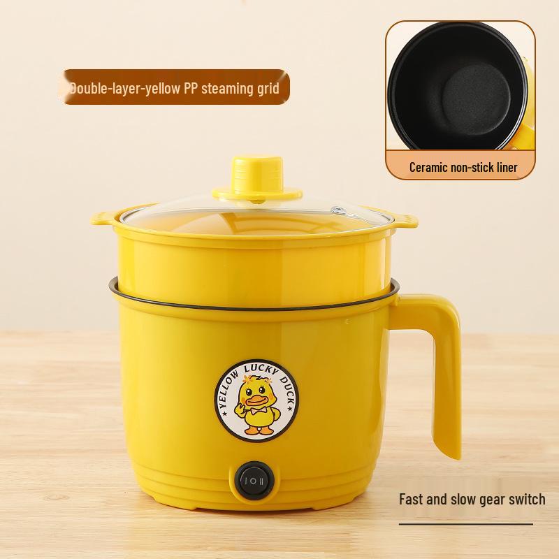 Little Yellow Duck Multi-Purpose Mini Electric Cooker: Non-Stick, Compact for Dorms and Homes, Perfect for Rice, Noodles, and More.
