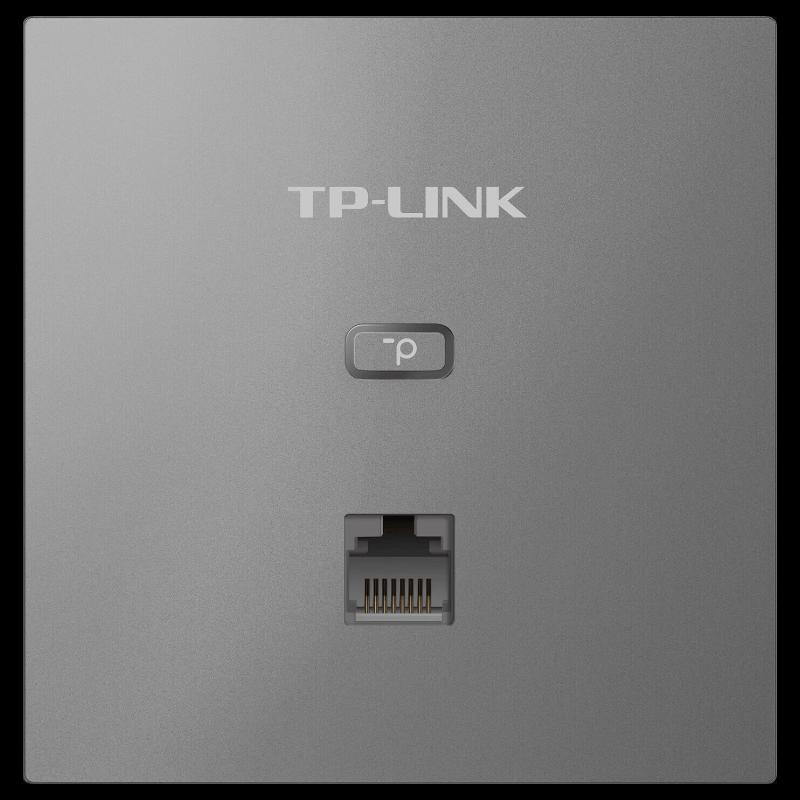 TP-LINK AC1200 Dual-Band Wall Plate AP (CN version)