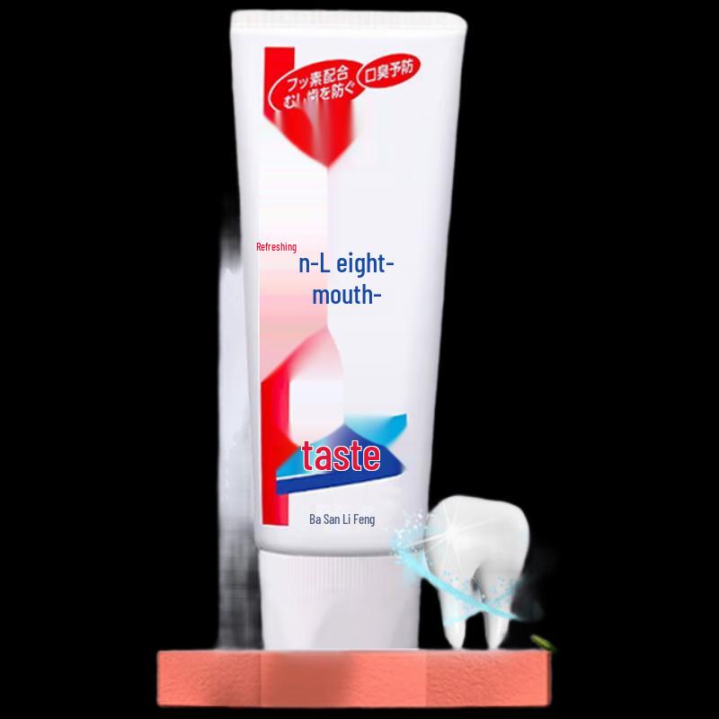 

Kao Big White Toothpaste