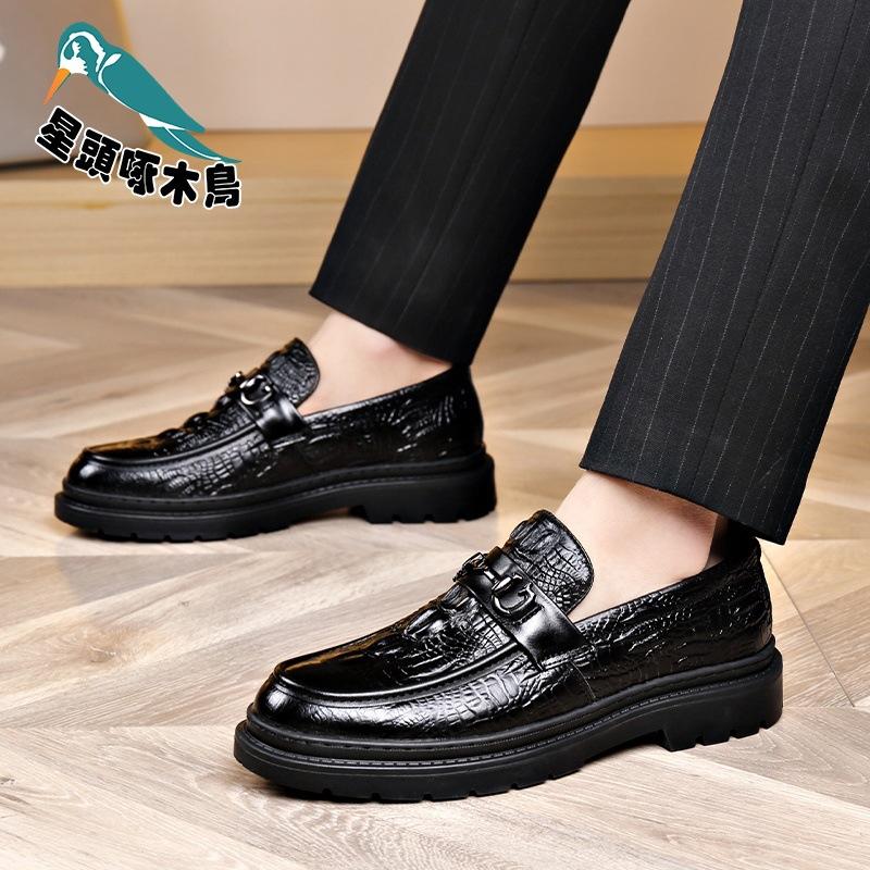Dress Casual Men's Shoes Business Men's Leather Shoes One-pedal Loafers Crocodile Casual Leather Shoes
