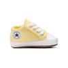 Converse Chuck Taylor All Star Shock Absorbing Durable High Top Walking Shoes Baby Shoes Yellow A07408C