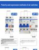 Chint 2P RCD Residual Current Circuit Breaker with MCB Protection (NXBLE DZ47LE)