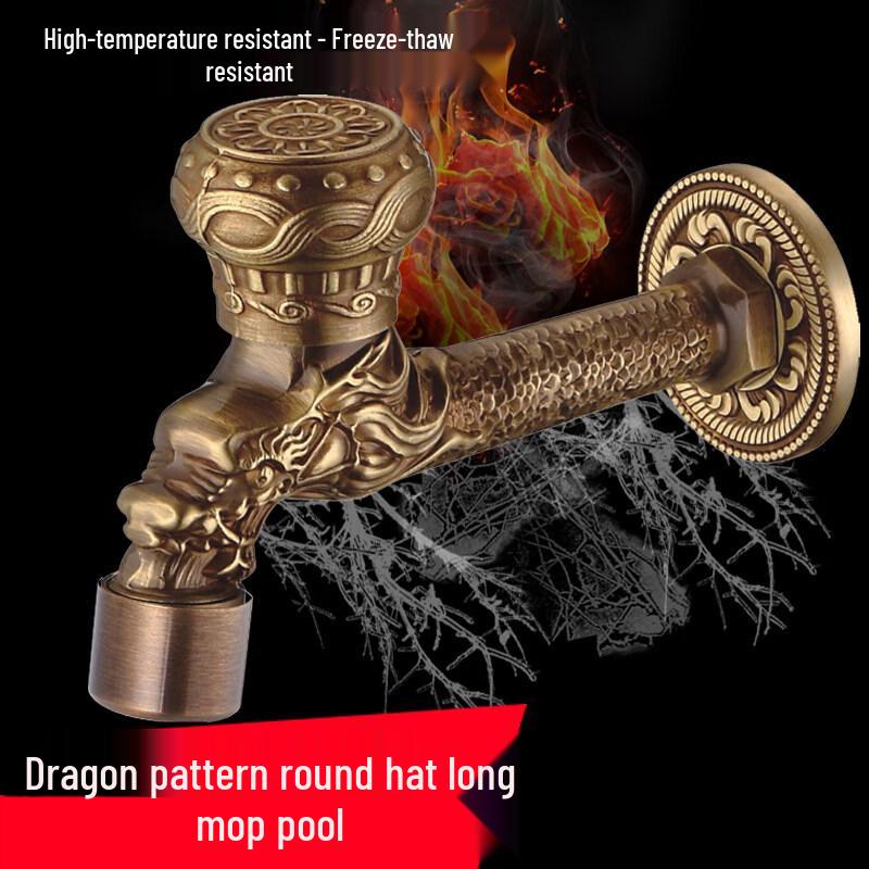 TLXT Extended Mop Sink Faucet