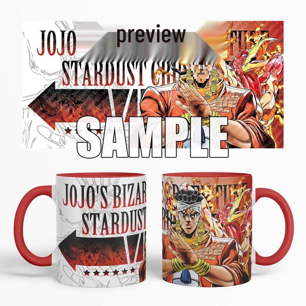 Jotaro, Kakyoin, and Polnareff Doujin Badges Collection