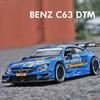 1/32 Mercedes-Benz C63 DTM Rally Car Alloy Car Die Cast Toy Car Model Sound and Light Toy Collectibles Birthday Gift