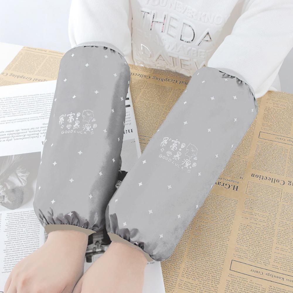 Anti-Dirty Waterproof Sleeve Cover Household Cuff Protection  for Home Office