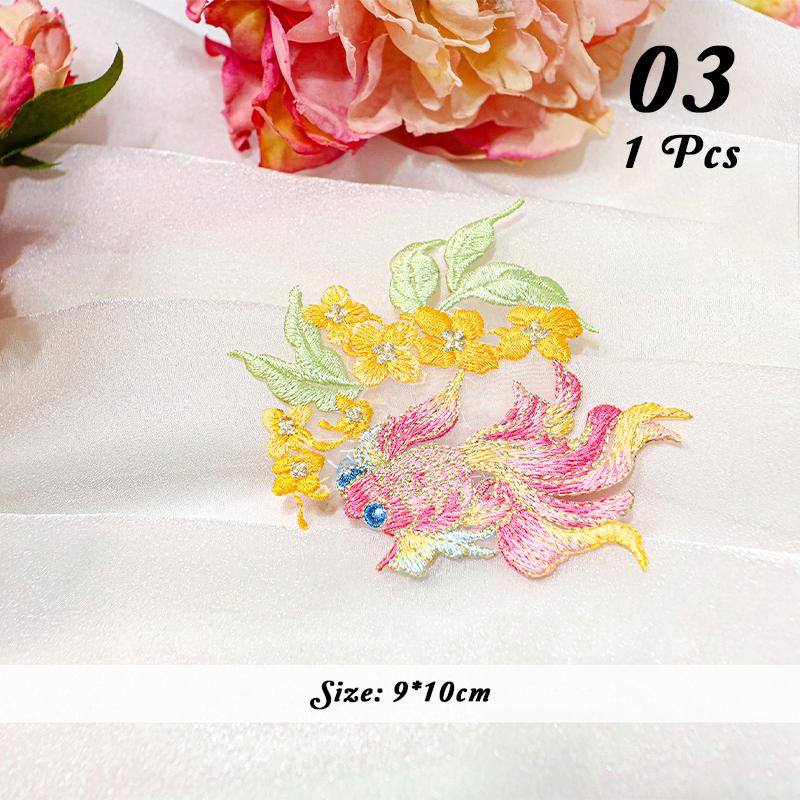 1Pc Antique Chinese Style Koi Fish Applique Embroidery Sew On Patches Sticker Diy Sewing Supplies for Hanfu Dress Clothing Patch