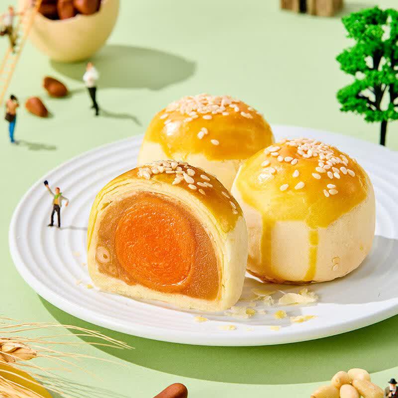 Ganso Salty Cheese Egg Yolk Pastry (8 Pieces)