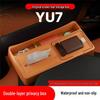Compatible with YU7 Rear Storage Box, Console Tissue Box, Car Interior & Accessories.
