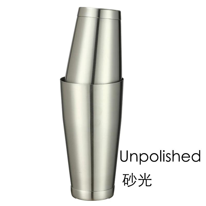 

Cocktail Shaker Boston Shaker 2-piece Set 18.6oz weighted & 25oz Weighted Professional Bartender Bar Tool