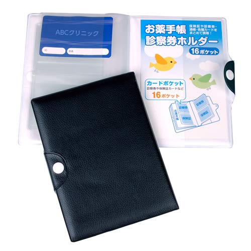 

Папка для записей лекарств 16 с крючком Good-L [медицинские карманы] (черный)