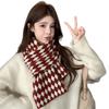 Classic rhombus plaid blended scarf women's winter Korean atmosphere versatile warm wool knitted scarf