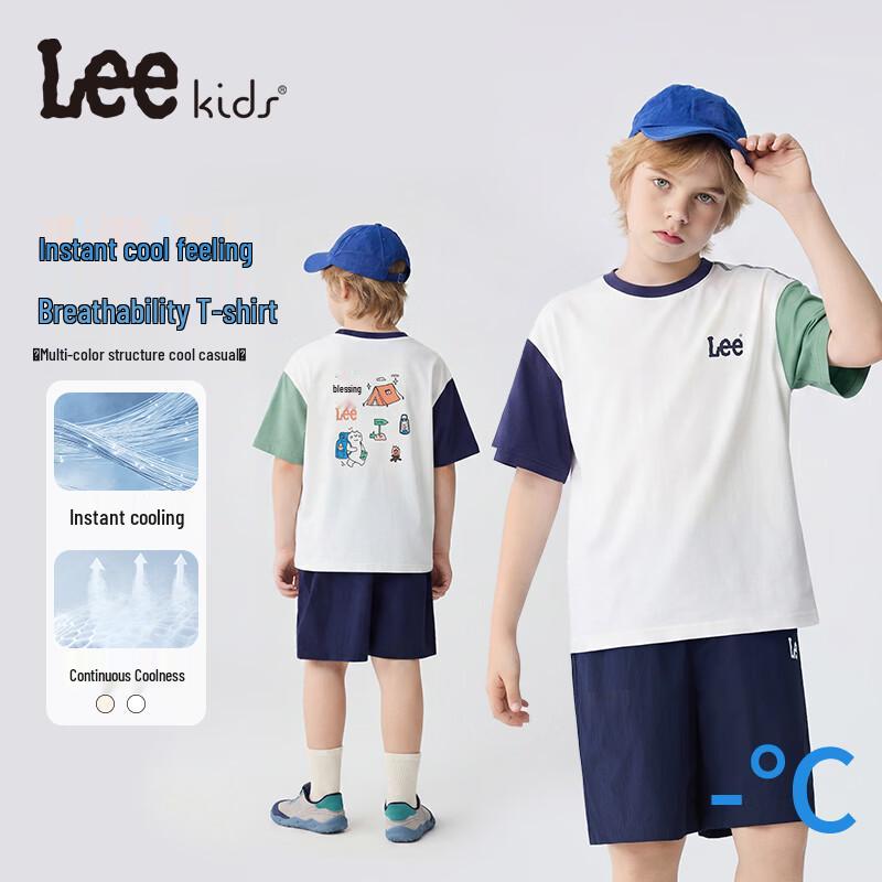 

Lee Kids Cooling Short Sleeve T-Shirt with Camping Print 160