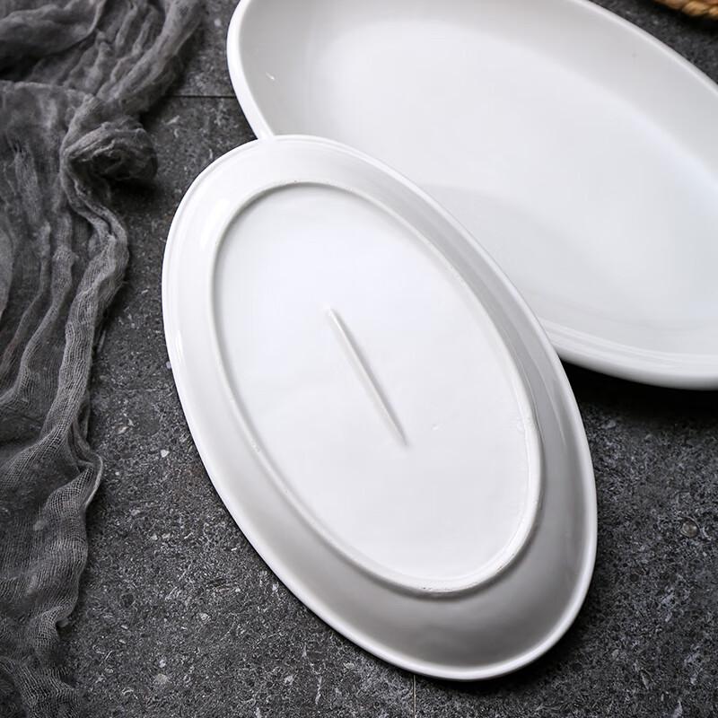 Nordic Style Oval Ceramic Fish Plate