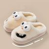 Cozy Big-Eyed Cartoon Dog Slippers: Warm Furry Cotton for Couples In Autumn Winter