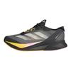 Adizero Boston 12 2024 Athlete Pack
