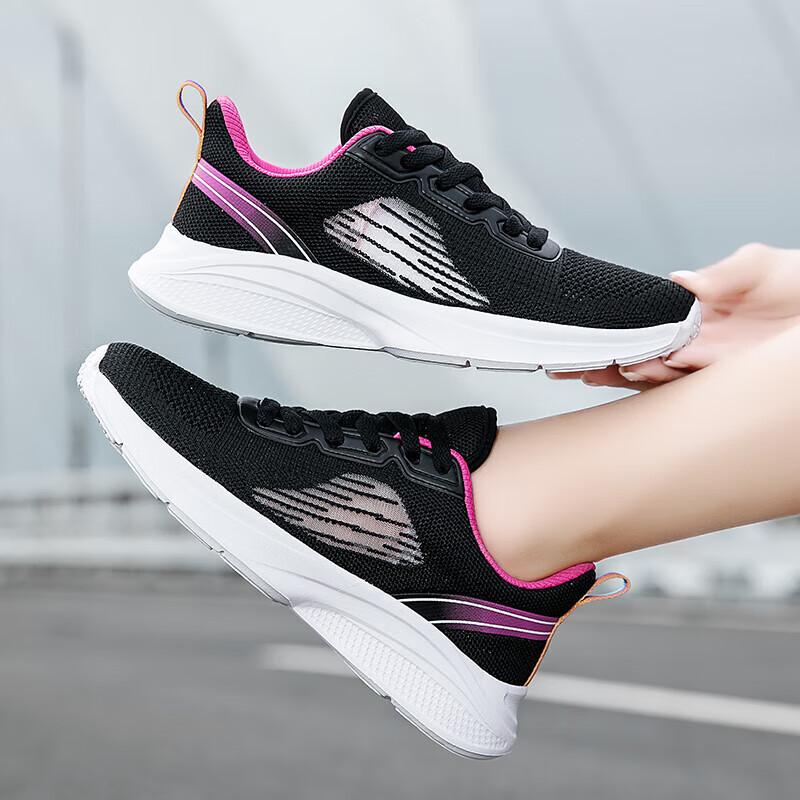 Professional Running Shoes Women's Marathon Running Shoes Lightweight Shock Absorption Soft Sole Ultra-light Gym Morning Running Special Sports Shoes