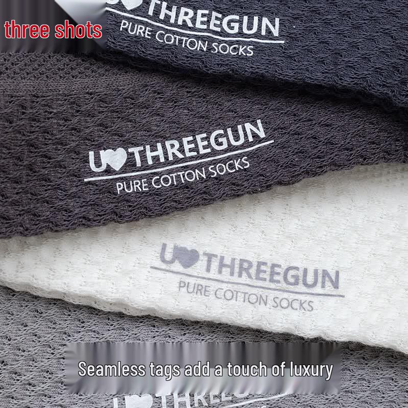 Sanqiang Men's 100% Cotton Antibacterial Mesh Short Socks