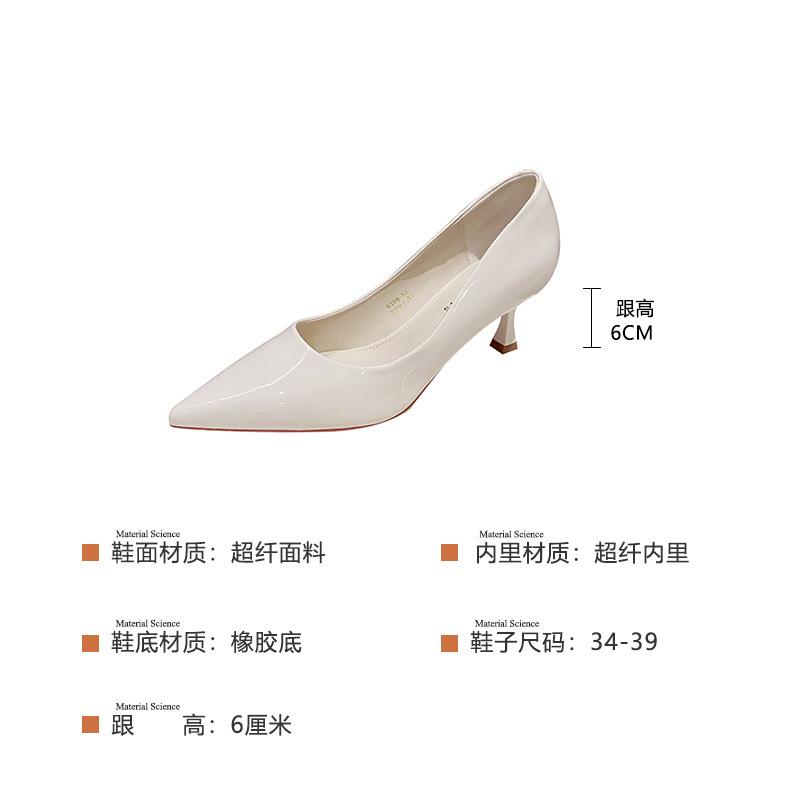 Pointed Single Shoes 2025 High Heel Evening Breeze Gentle Fine Heel Temperament Women's Shoes G6288-65 Gentle Wind