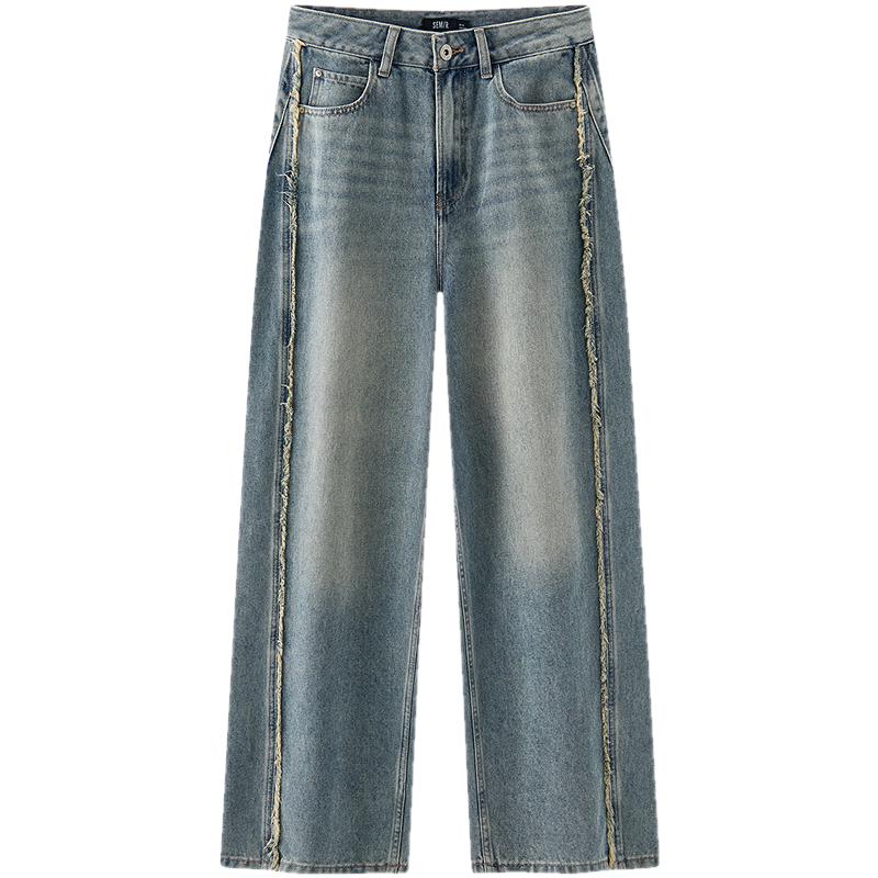 

Женские свободные джинсы Semir с потертостями и изогнутыми штанинами M