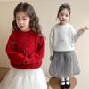 Meng Tang Tang 2025 Winter Girls' Mink Velvet Knit Sweater - Korean Style New Year Outfit