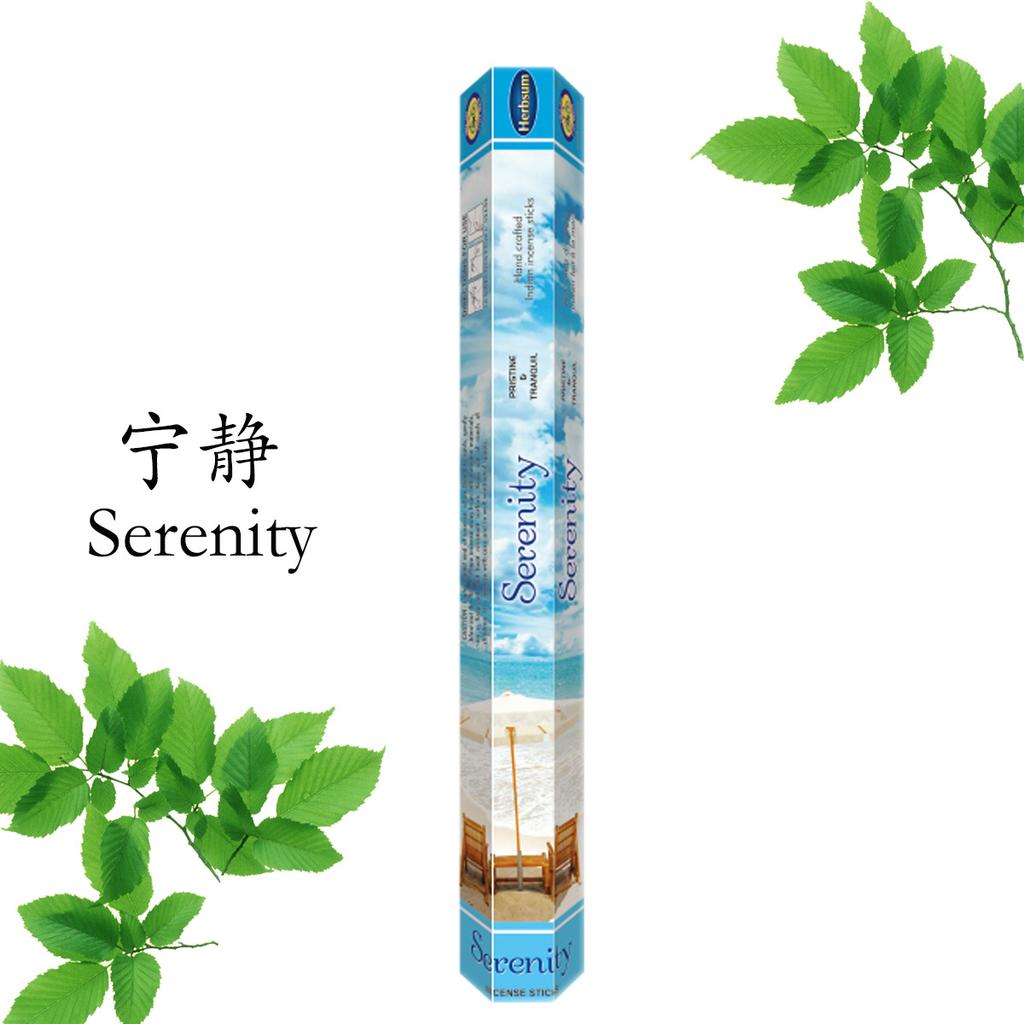 Aromaterapie, domácí santalové odpuzující kadidlo proti komárům, kadidlo do auta