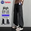 NASA GISS Men's Multi-Pocket Workwear Cargo Pants