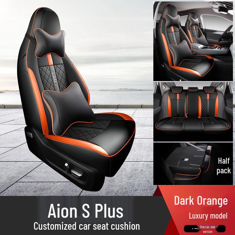 2022 Aion S Plus Executive Edition Seat Cushion Cover - All-Season, Full Coverage