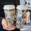 Stranger Things Insulated Tumbler - Stainless Steel Dual Lid Sippy Cup for Coffee & Cold Drinks