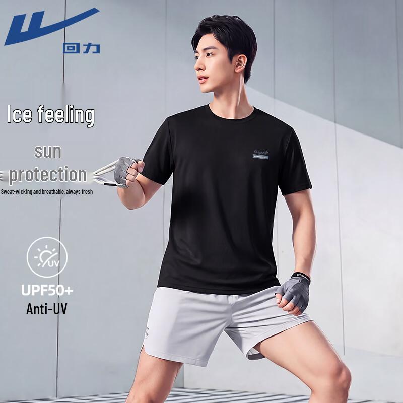 Warrior Men s UV Protection Short Sleeve T-Shirt 2XL