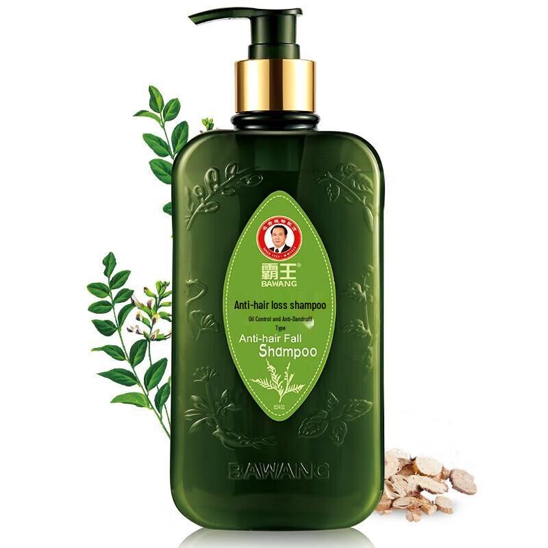 Bawang Anti-Hair Loss Shampoo for Oily Scalp, 3 X 400ml