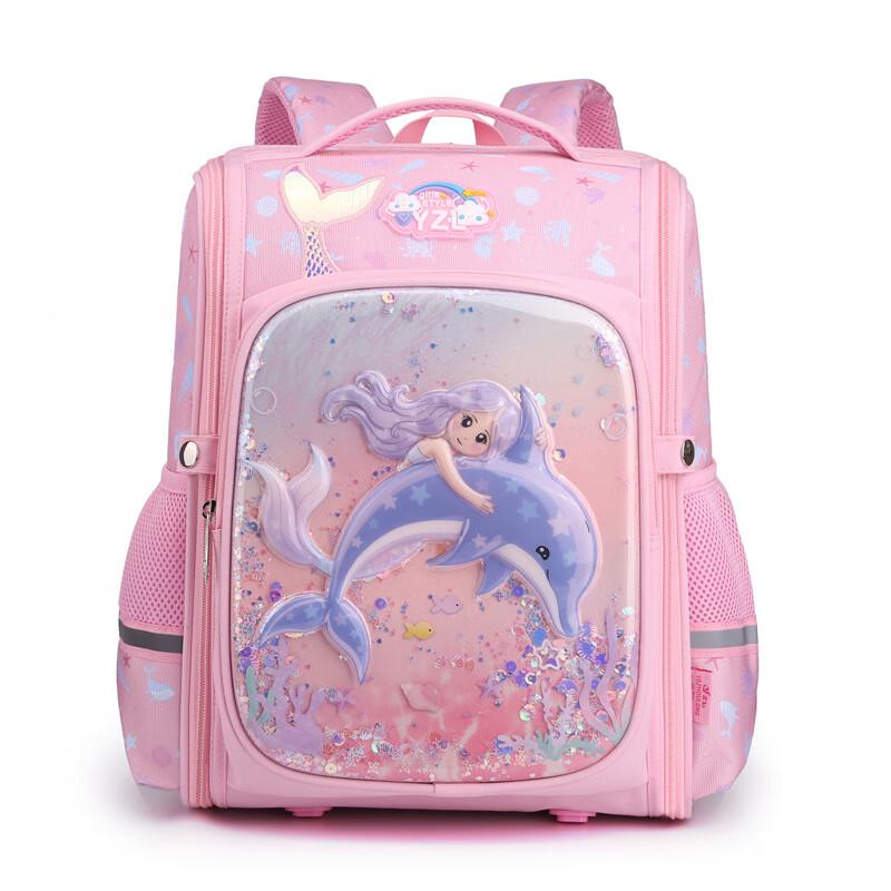 Sailuona Asia Dragon Girls  Lightweight School Backpack Large
