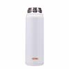 Thermos JNL Series Vacuum Insulated Bottle